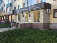 салон красоты De lux в Салавате