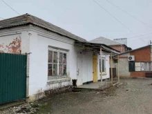 магазин Эридан в Апшеронске