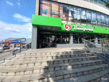 супермаркет Пятёрочка в Майкопе