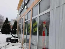 дисконтная шиномонтажная мастерская Pit-Stop в Санкт-Петербурге
