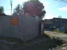 Кремний 39, Александра Суворова, 44 ст6 