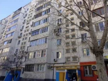 терминал iКассир в Астрахани