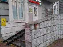 аптека №191 Социалочка в Липецке