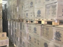 Мука / Крупы Юг Продукт в Краснодаре
