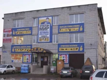 компания Двери Авангард в Йошкар-Оле