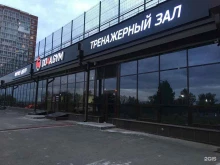 фитнес-клуб Instafit в Иркутске
