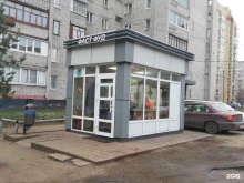 Быстрое питание Киоск по продаже шаурмы в Ярославле