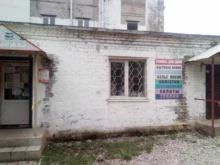 торговая компания Сладкоежка в Стерлитамаке