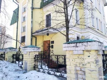 Дербин и партнеры, Карла Маркса, 46 
