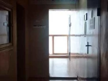 малое инновационное предприятие Техноград в Белгороде