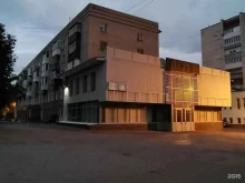 офис Башстройбумторг в Уфе
