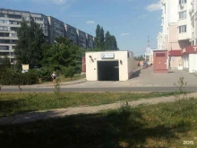 Автостоянки Подземная автостоянка в Липецке