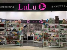магазин бижутерии и аксессуаров Lulu в Череповце