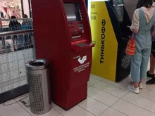 МКБ, улица Якова Флиера, 4 