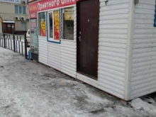 Киоск фастфудной продукции, Петухова, 17/2 