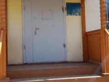 центр №4 Центр бухгалтерского учета детских садов в Кургане
