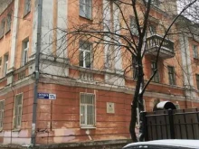 Университеты Ярославский государственный медицинский университет в Ярославле