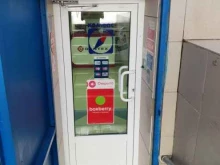 Пункт выдачи товара Boxberry в Волжском