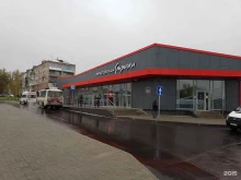 Ремонт мобильных телефонов Альфа сервис в Новосибирске