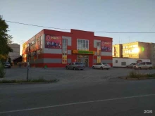 магазин одежды и обуви Планета в Новоалтайске