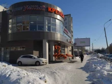 магазин Умный крепеж в Казани