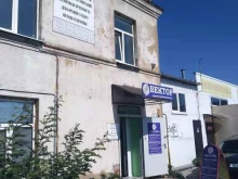 юридическая компания Вектор в Курске
