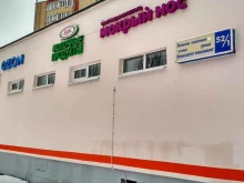 Копировальные услуги Ozon в Чебоксарах