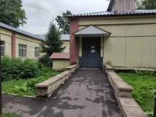 отделение паллиативной медицинской помощи Королёвская городская больница в Королёве