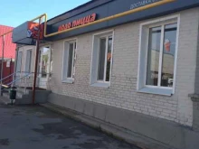 сеть пиццерий Додо Пицца в Соль-Илецке