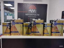 Автомасла / Мотомасла / Химия All world cars в Липецке
