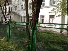 Детские сады Детский сад комбинированного вида №30 в Подольске