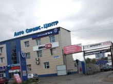 компания ИжПромКомплект в Ижевске