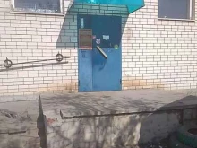 магазин Стройцентр в Котовске