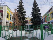 Школа №1360, улица Краснобогатырская, 25а 