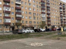 магазин джинсовой одежды Я люблю джинсы в Орехово-Зуево