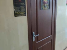 агентство Империя недвижимости в Дудинке