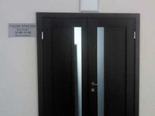 студия парикмахерского искусства Roman Pevtsov в Ухте