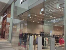 Mexx, МКАД 41 Километр, 1 