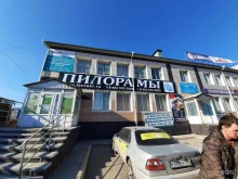 торгово-производственная компания Ленточка в Ачинске