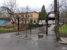 Детские сады Средняя общеобразовательная школа №842 с дошкольным отделением в Москве