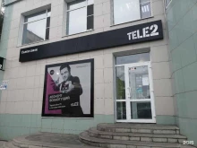 оператор сотовой связи Tele2 в Магнитогорске