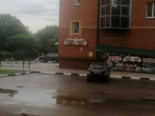 магазин Пивnoff в Благовещенске