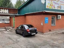мини-рынок Кислотные дачи в Перми