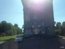Ателье швейные Ателье в Ангарске