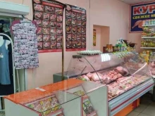 розничный магазин Курочка в Канске