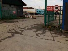 производственно-торговая компания Дорхан в Южно-Сахалинске