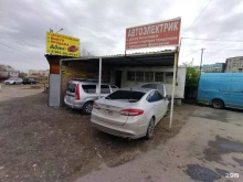 Компьютерная диагностика автомобилей Автосервис в Астрахани