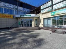 постамат СберЛогистика в Шелехове