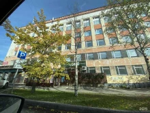 Социальные и экономические системы, Козлёнская, 33 