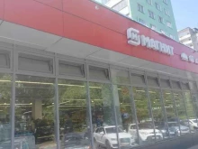 супермаркет Магнит в Реутове